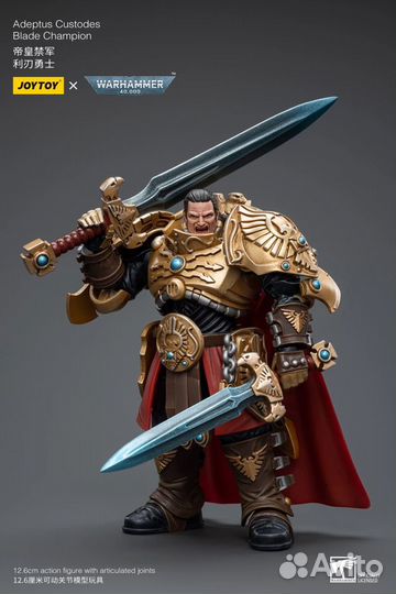 JoyToy Warhammer Adeptus Custodes Blade Champion