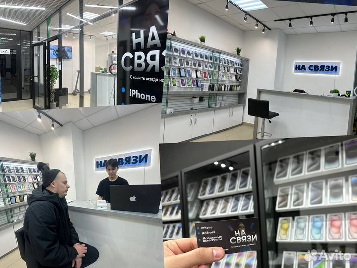 iPhone 11, 256 ГБ