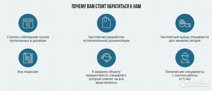 Шлагбаум автоматический BGM1045