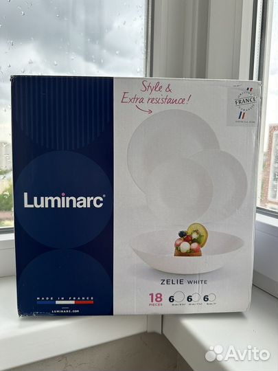 Столовый сервиз Luminarc 6 персон