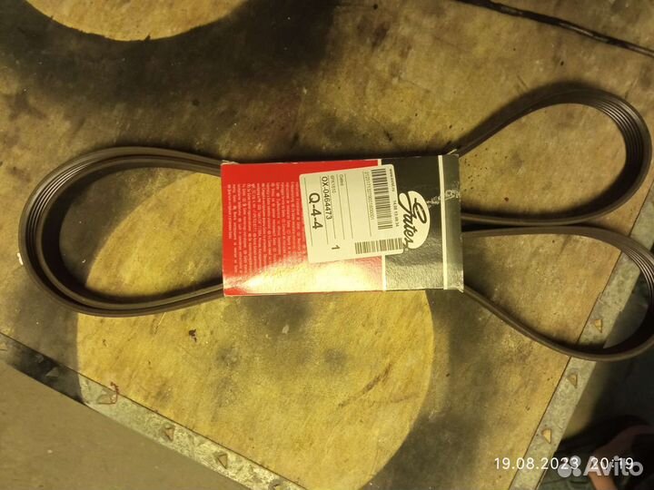 Ремень приводной toyota