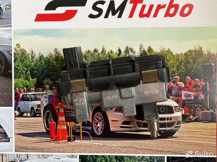 Электронный клапан hella G-77 (798128)