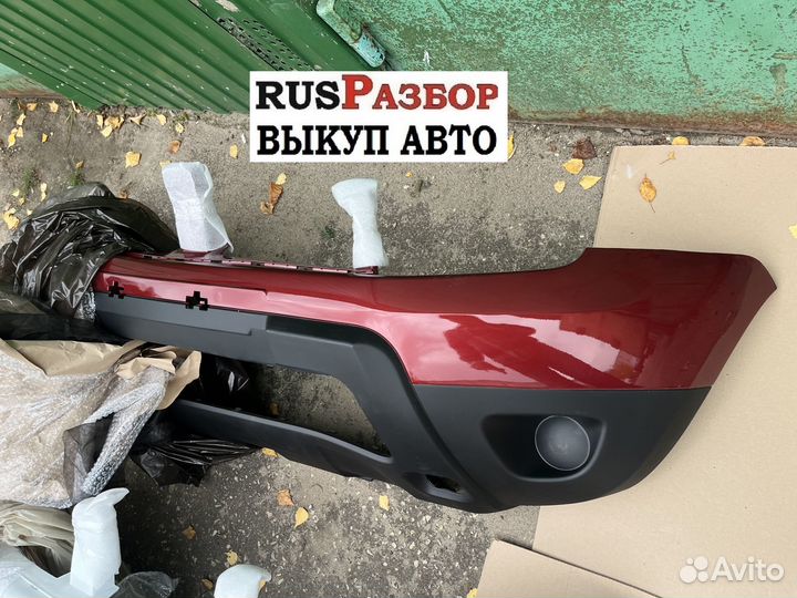 Бампер Рено Дастер в цвет