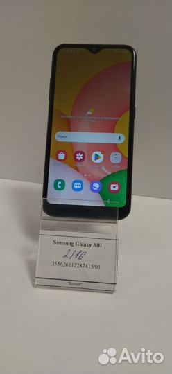 Samsung Galaxy A01, 2/32 ГБ