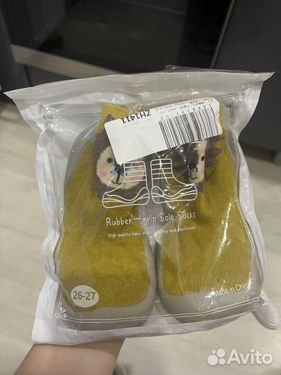 Босоногие ботинки детские