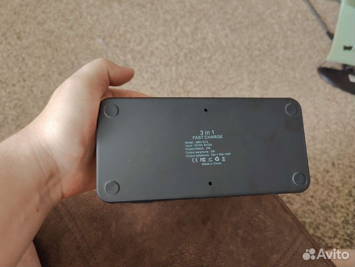 Зарядная станция для iPhone