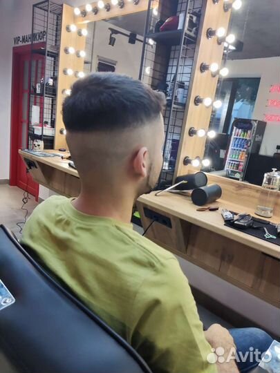Парикмахер с выездом на дом
