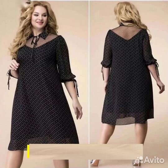 Платье Size 52 по 62