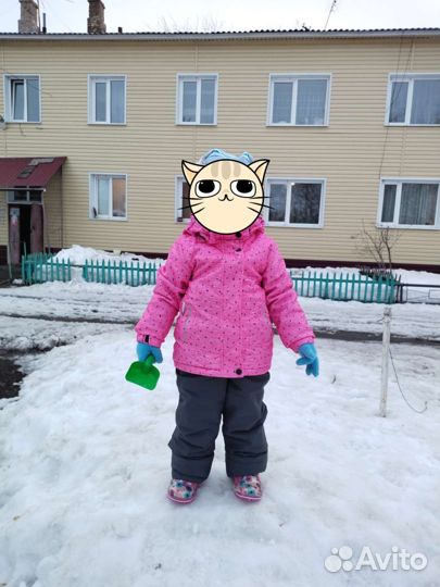 Демисезонный костюм