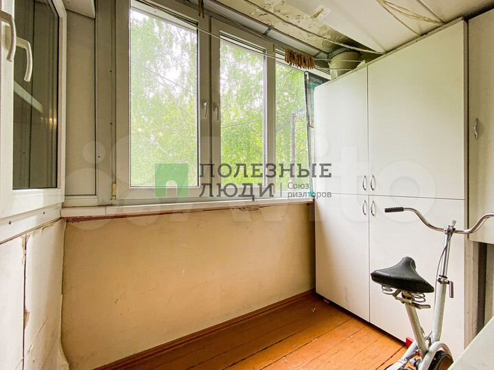 3-к. квартира, 70,5 м², 3/9 эт.