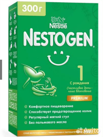 Смесь нестожен 1
