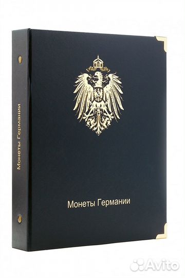 Альбомы и листы для монет Германии