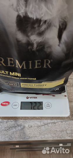 Корм для собак Premier