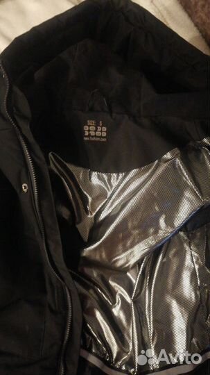 Мужская зимняя куртка