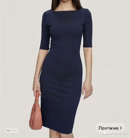 Деловое платье