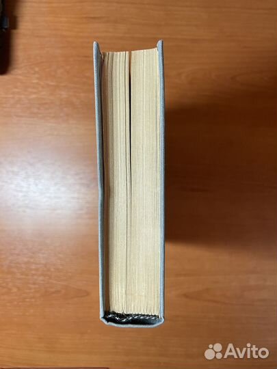 Э. Л. Войнич 