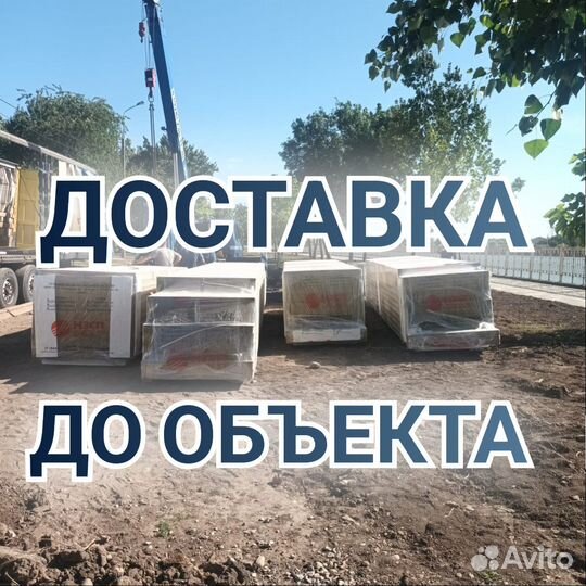 Сэндвич-панели кровельные