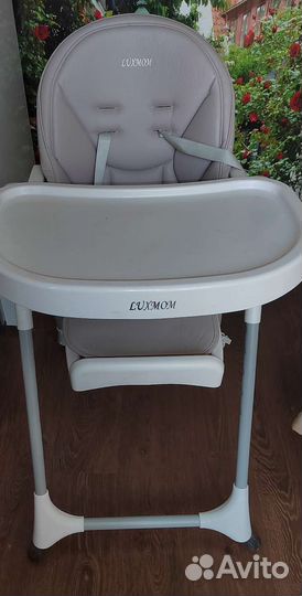 Стульчик для кормления luxmom