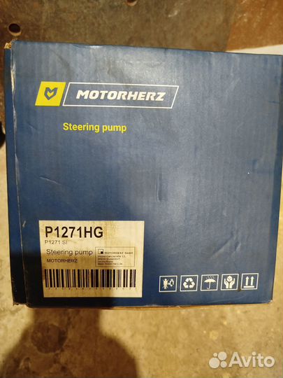 Насос гур на Hyundai Solaris 1.4/1.6 11-14, KIA Ri