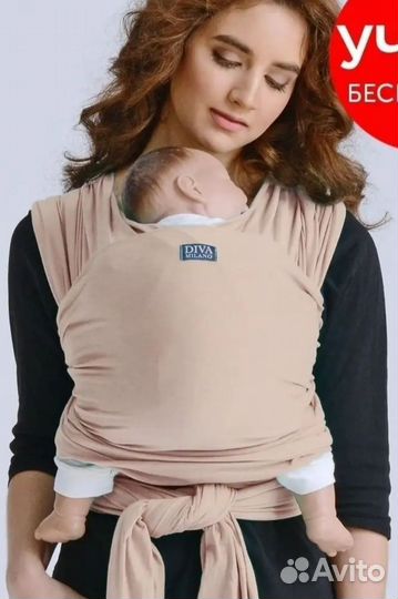 Слинг-шарф для новорожденных (0-6 мес.)