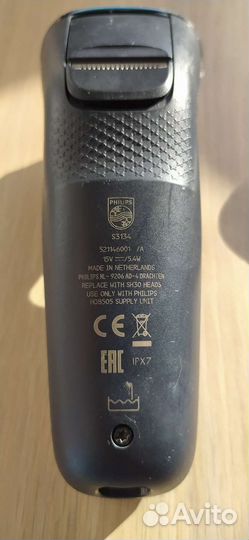 Электробритва Philips series 3000