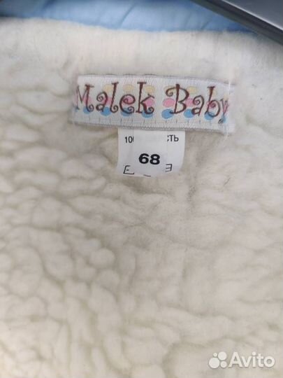 Конверт с ручками меховой