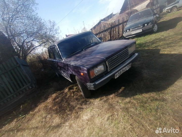 Срочный выкуп авто