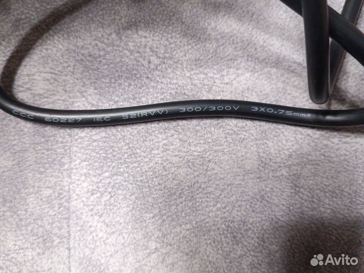 Кабель для блока питания, 1м