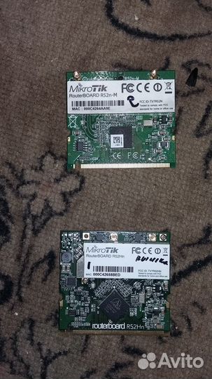 Mikrotik RB433