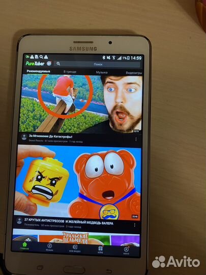 Samsung galaxy tab 4