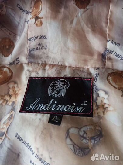 Детская одежда