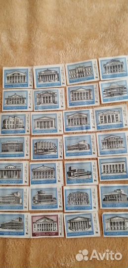 Коллеционная этикетка