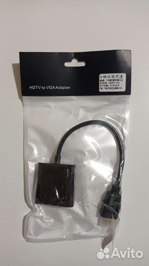 Переходник/конвертор hdmi - VGA