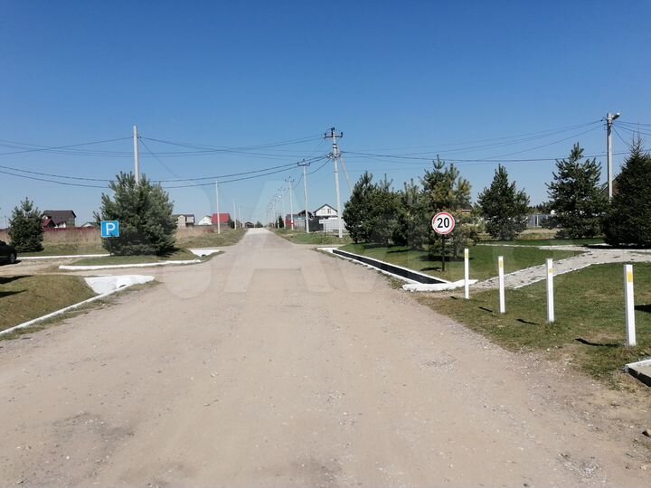 Участок 8 сот. (ИЖС)