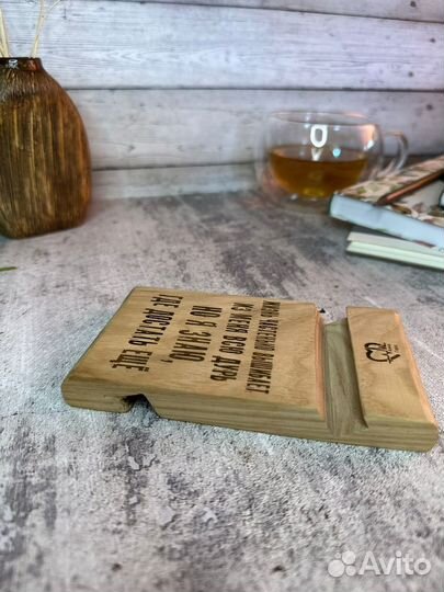 Подставка для телефона из дерева