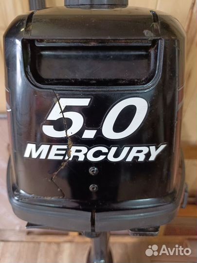 Mercury 5 M