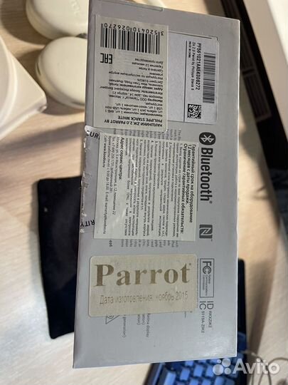 Беспроводные наушники Parrot Zik 2.0