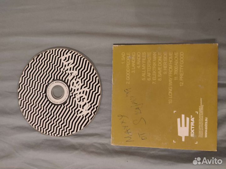 Компакт-диски с музыкой