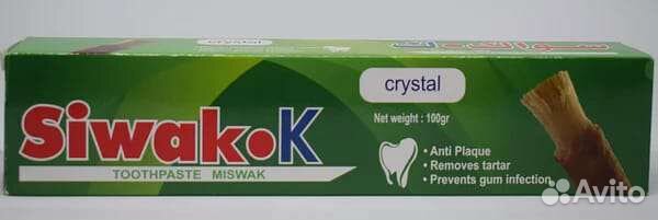 Зубная паста Siwak k польза