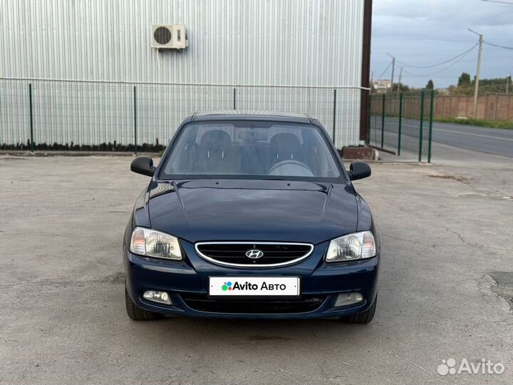 Hyundai Accent 1.5 МТ, 2008, 193 760 км