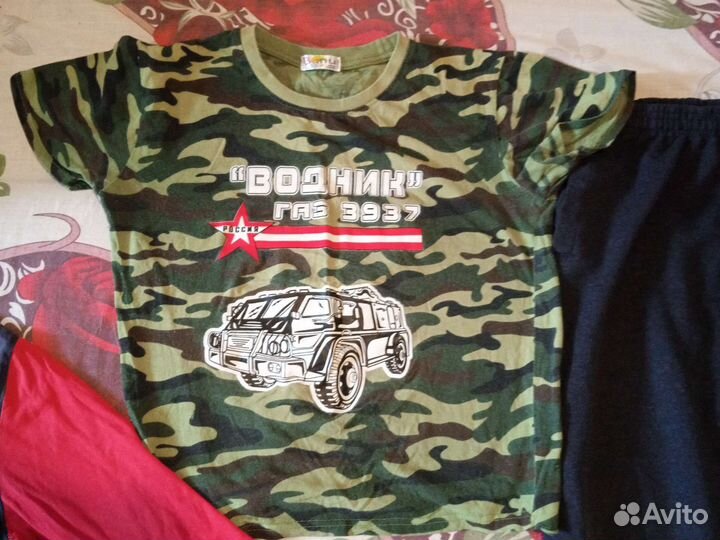 Вещи пакетом на мальчика 12-13лет