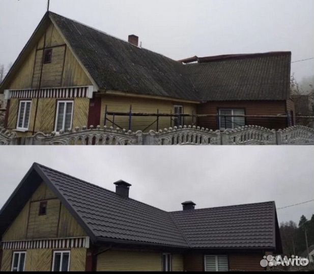 Строительная бригада