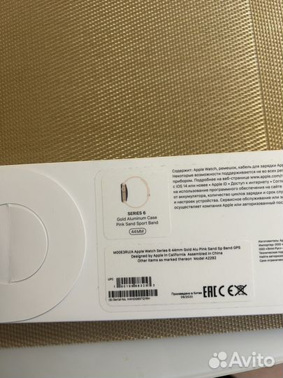 Часы apple watch 6 44 mm