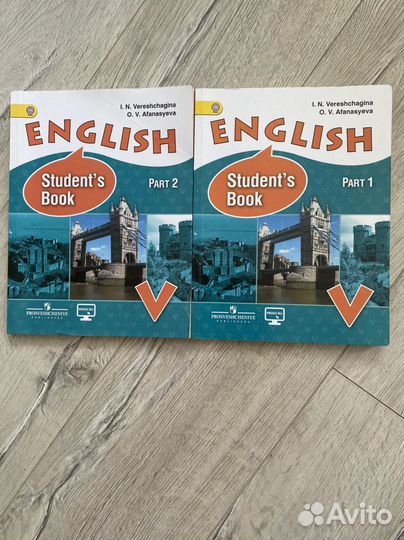 Учебник английского языка 5 класс Верещагина