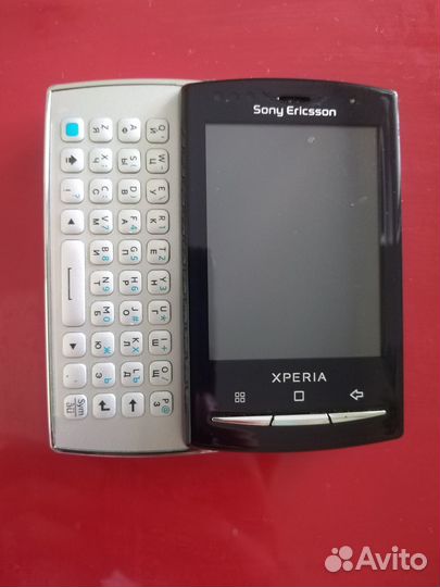 Sony Ericsson Xperia mini