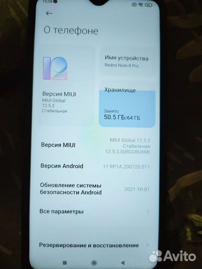 Xiaomi redmi note 8 pro