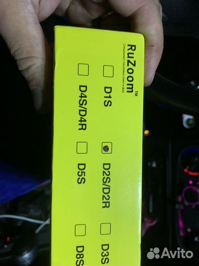 Лампы LED D2S/D2R светодиодные