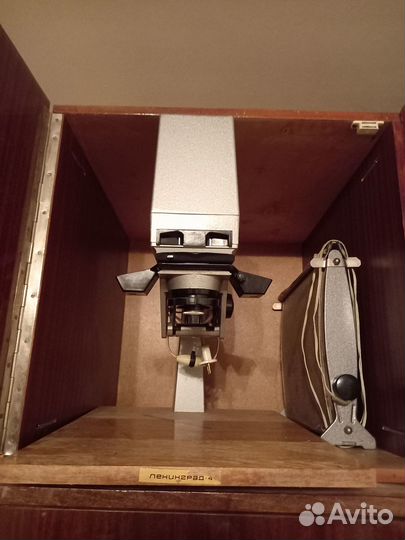 Фотоувеличитель СССР