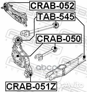 Сайленблок задней цапфы плавающий crab051z Febest