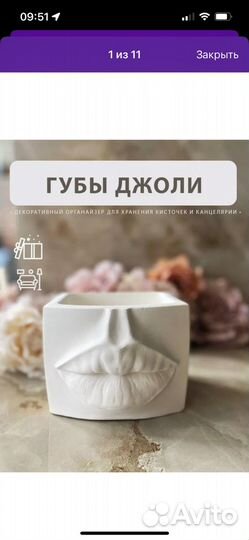 Материал для начинающих бровистов